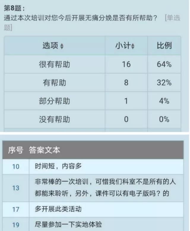微信图片_20180903092645.jpg
