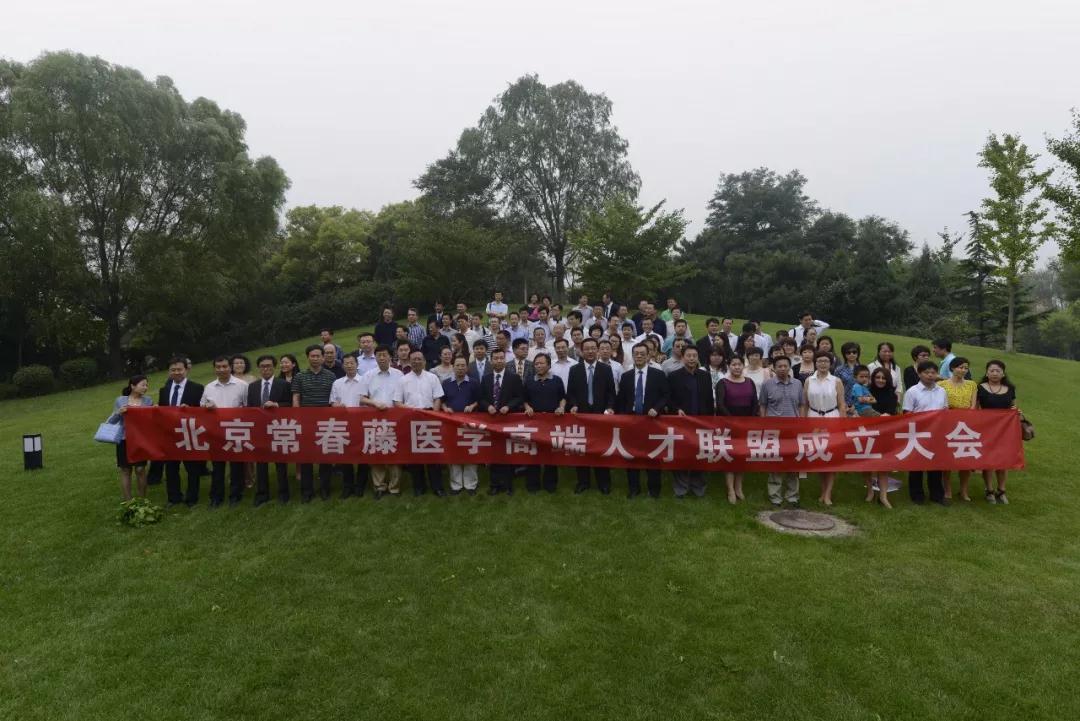 微信图片_20180903152026.jpg